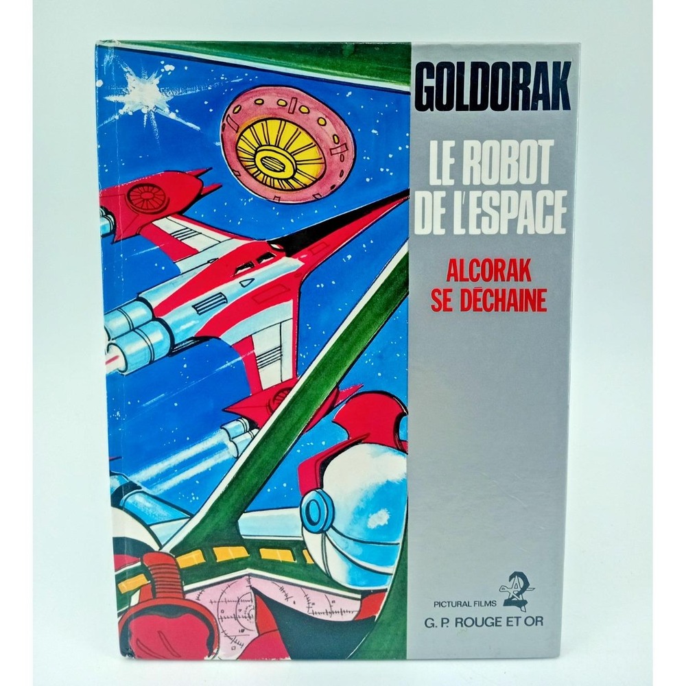 Goldorak BD‎ – Le Robot de l'Espace (1979) – Toei Animation Manga – RARE